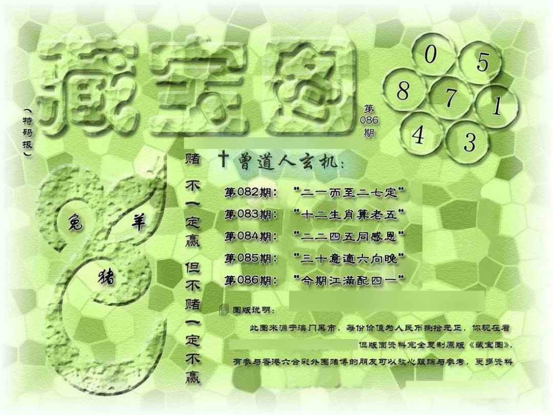 广西肖，一位默默耕耘的文化传承者锐龙5600属于什么档次