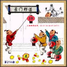 四肖期期准四肖期期准+四肖，揭秘生肖预测的奥秘NVIDIA中文